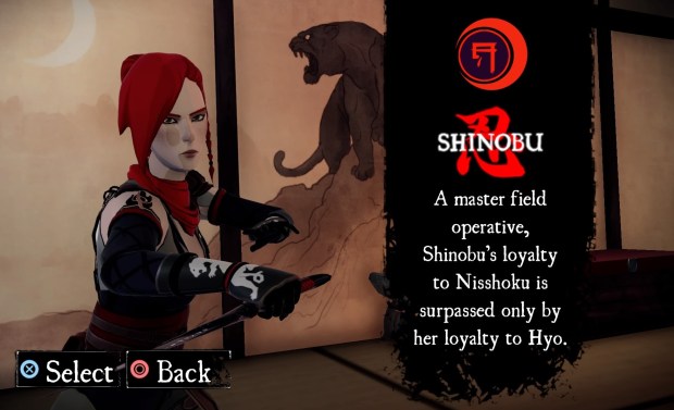 Aragami_20180605221212